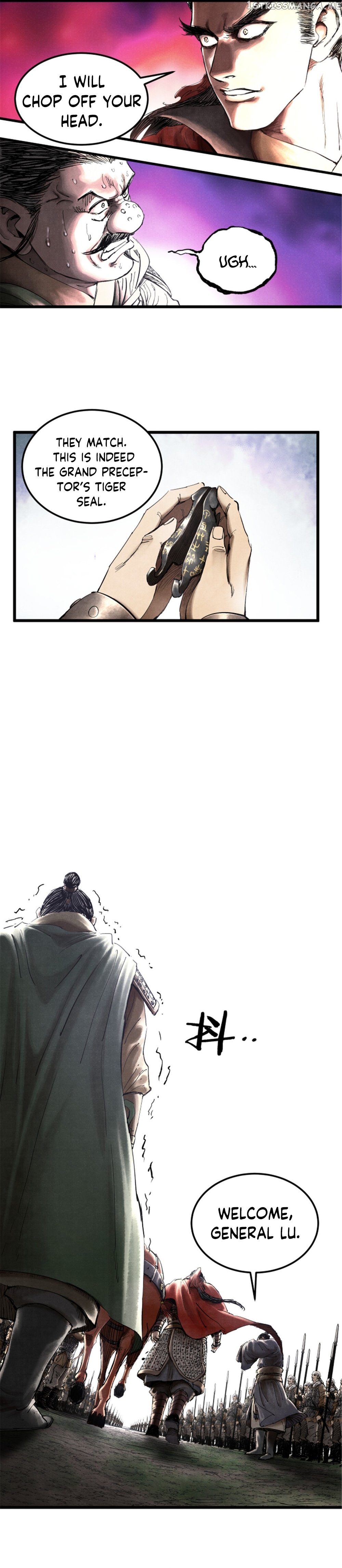 Lu Bu’s life story chapter 26 - page 6