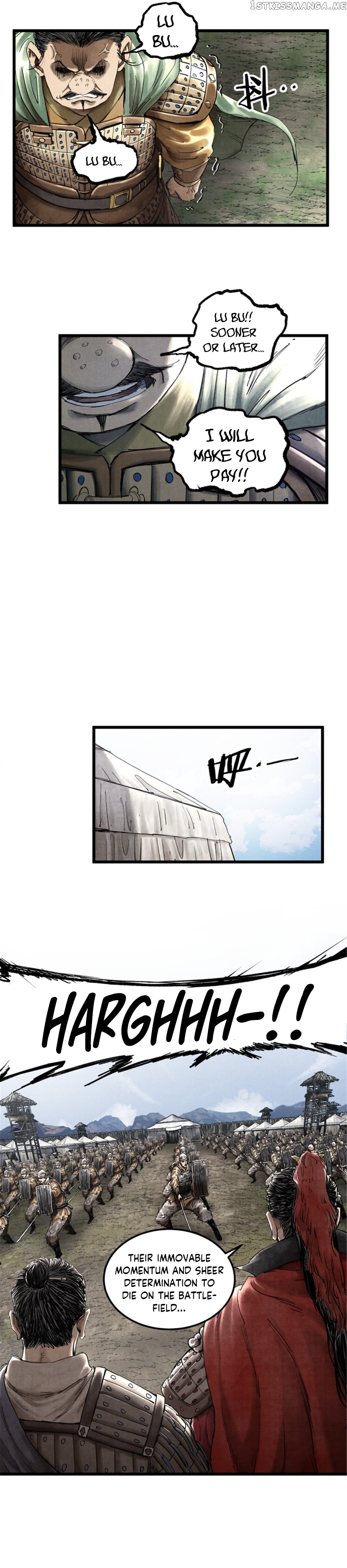 Lu Bu’s life story chapter 26 - page 7