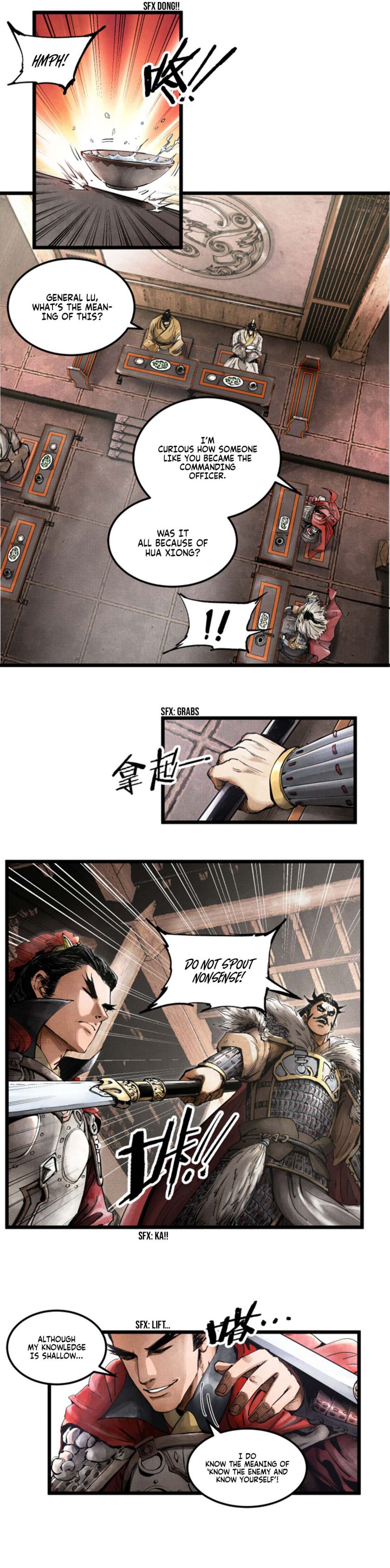 Lu Bu’s life story chapter 2 - page 3