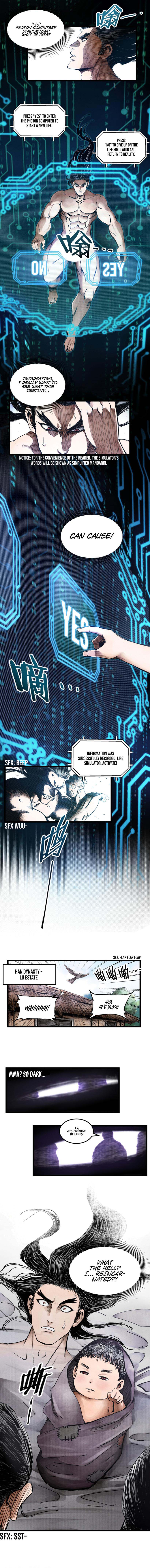 Lu Bu’s life story chapter 2 - page 8