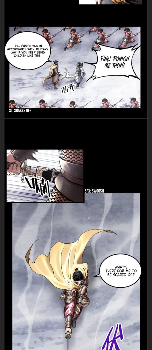 Lu Bu’s life story chapter 20 - page 13
