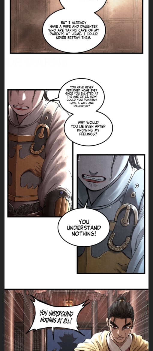 Lu Bu’s life story chapter 20 - page 17