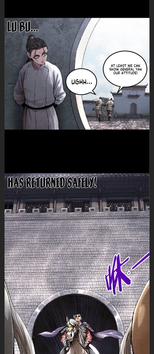 Lu Bu’s life story chapter 20 - page 7