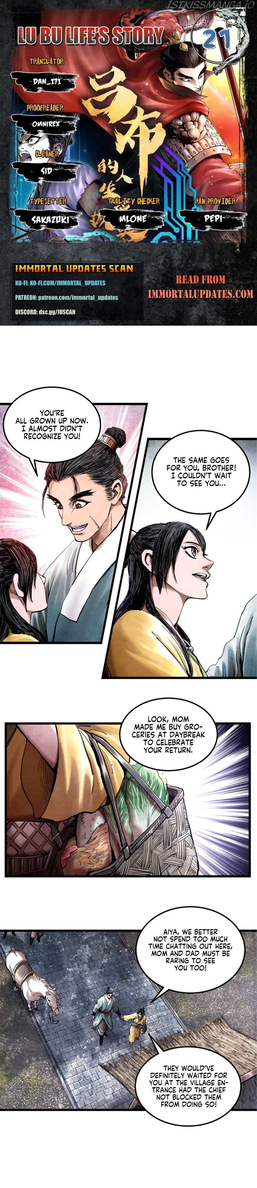 Lu Bu’s life story chapter 21 - page 1