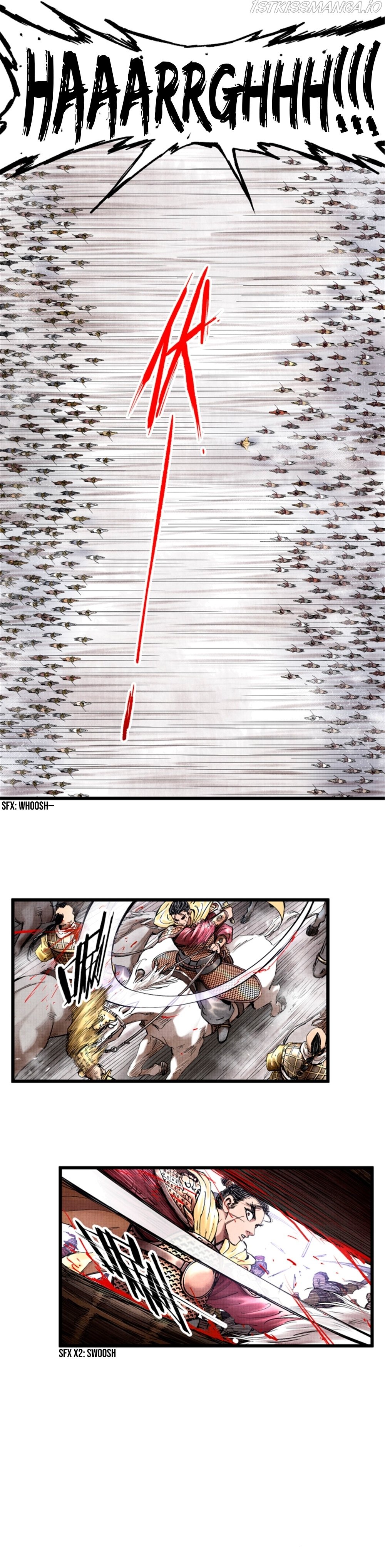 Lu Bu’s life story chapter 21 - page 10