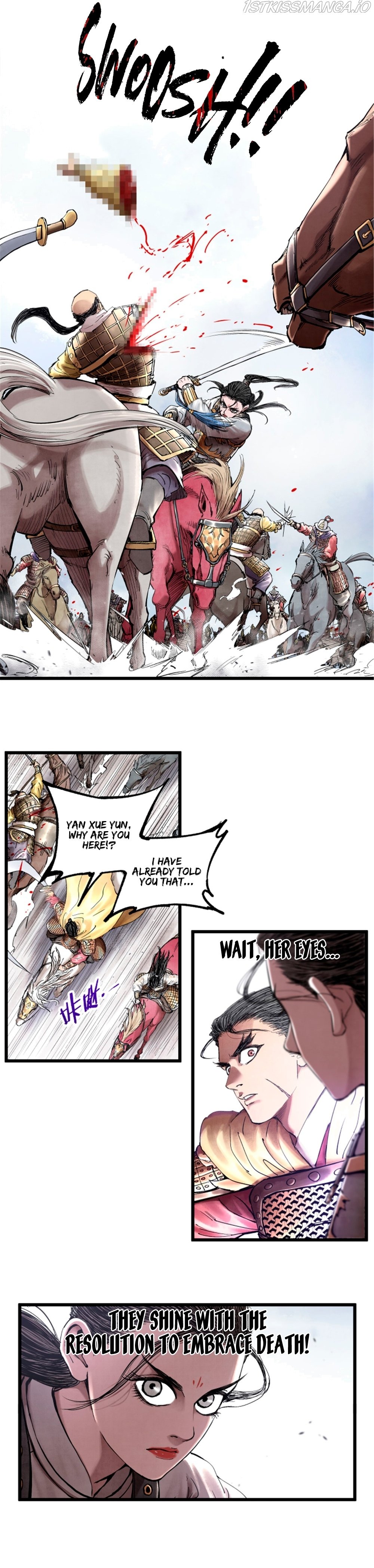 Lu Bu’s life story chapter 21 - page 12