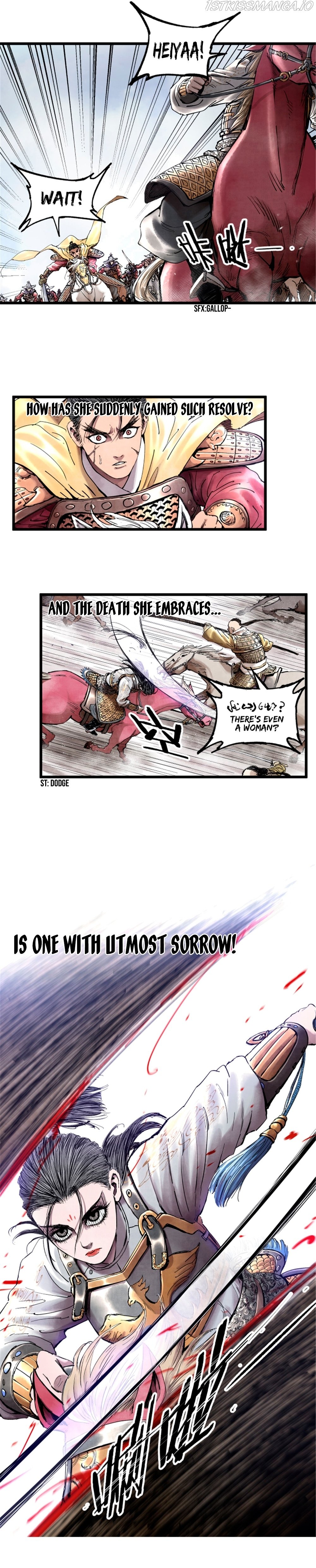 Lu Bu’s life story chapter 21 - page 13