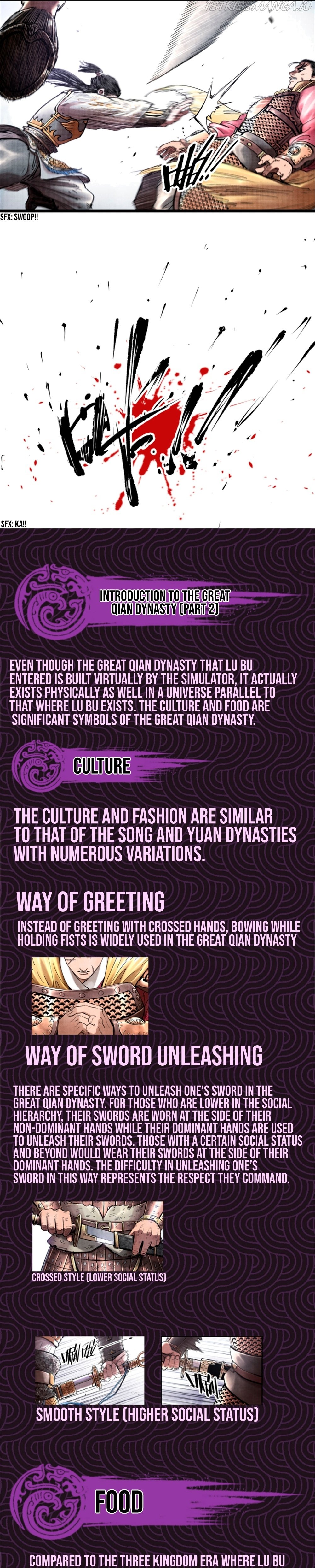 Lu Bu’s life story chapter 21 - page 16