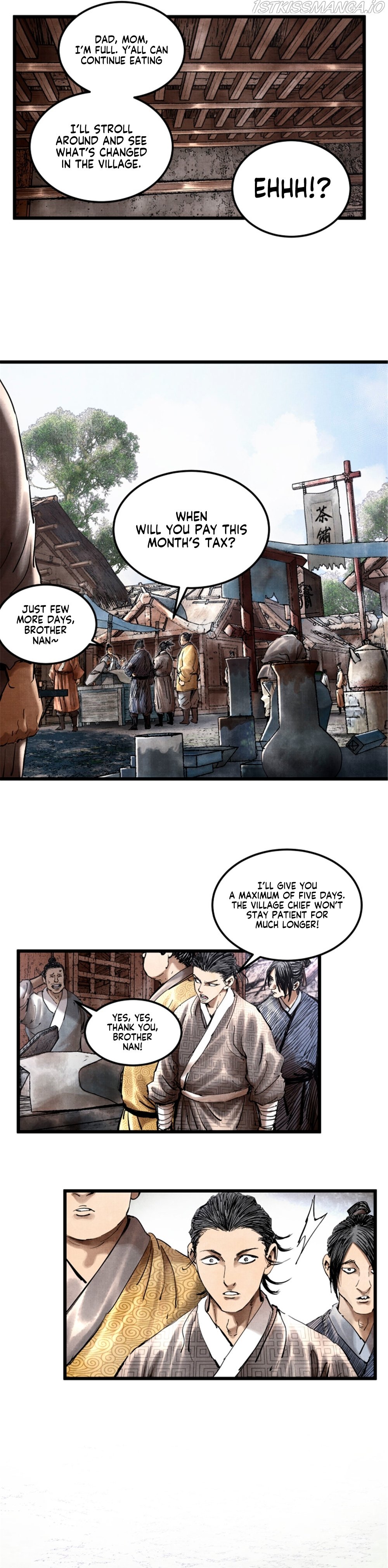 Lu Bu’s life story chapter 21 - page 5