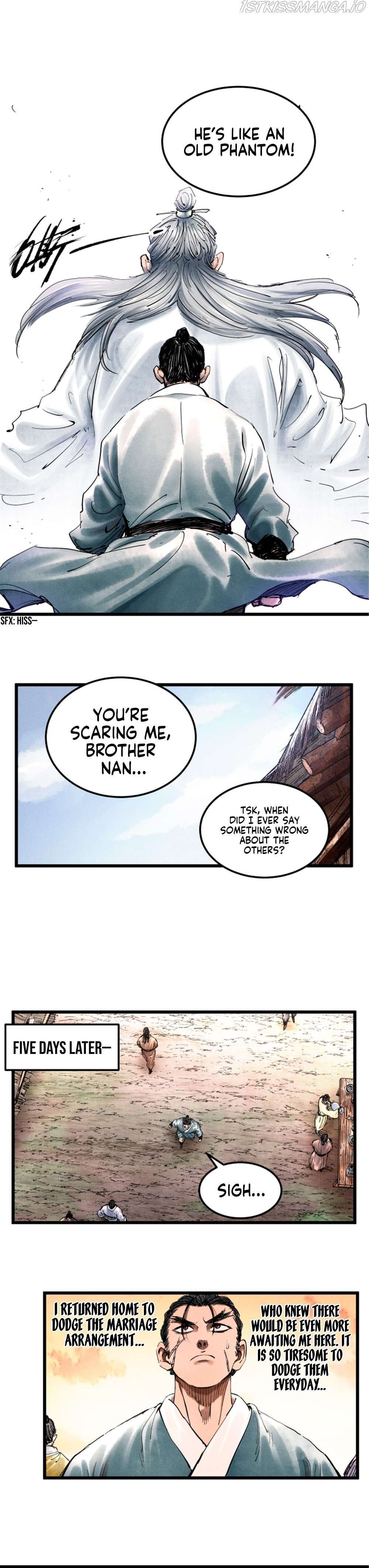 Lu Bu’s life story chapter 21 - page 7