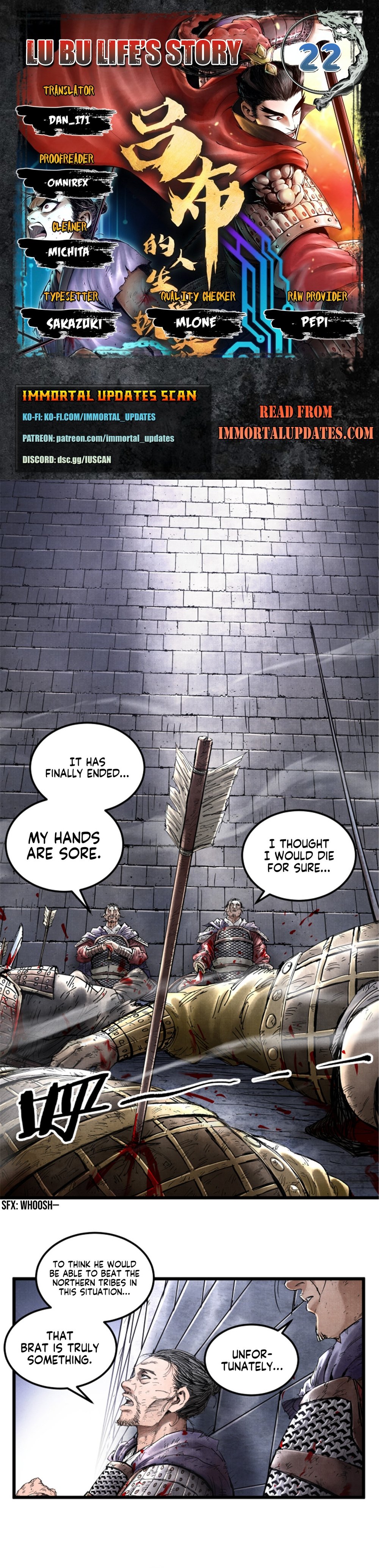 Lu Bu’s life story chapter 22 - page 1