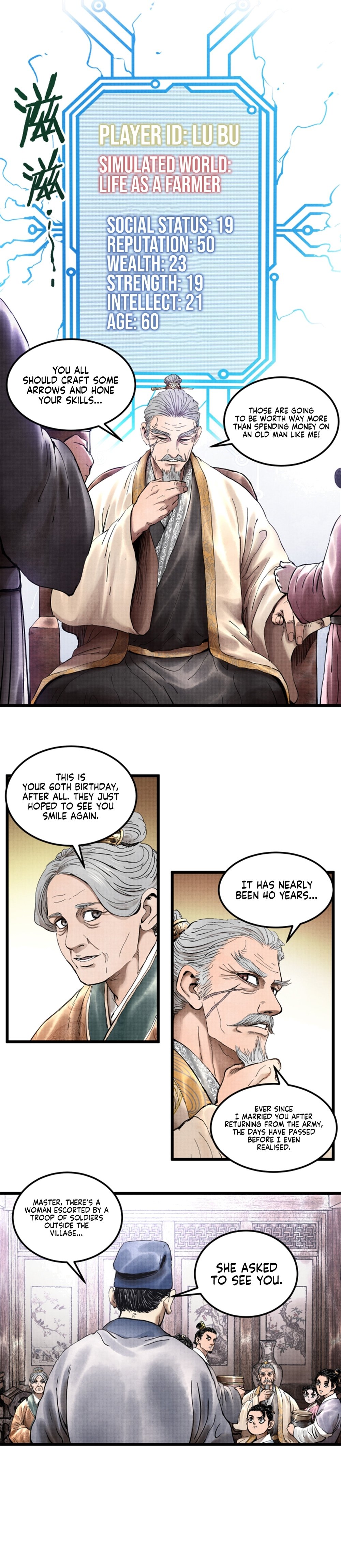 Lu Bu’s life story chapter 22 - page 11