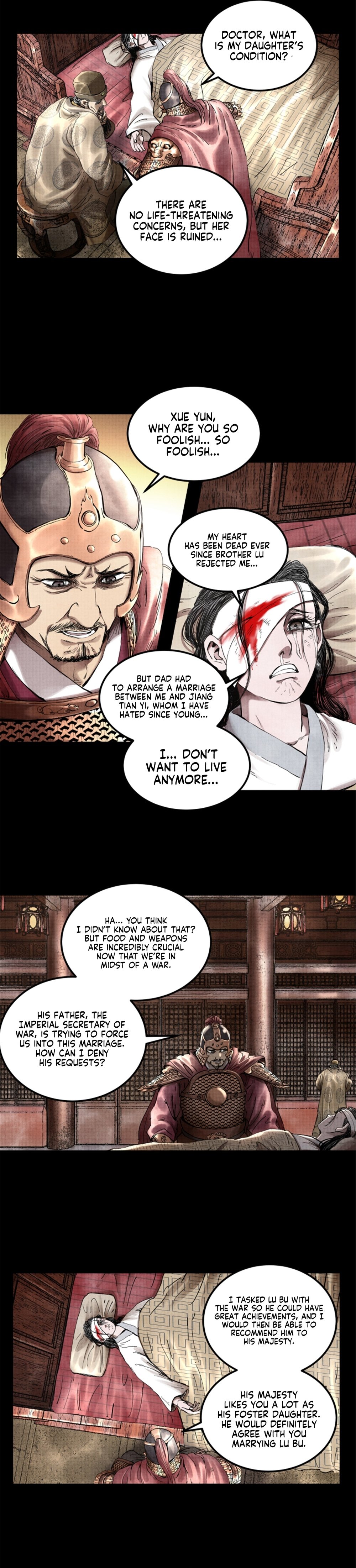 Lu Bu’s life story chapter 22 - page 16