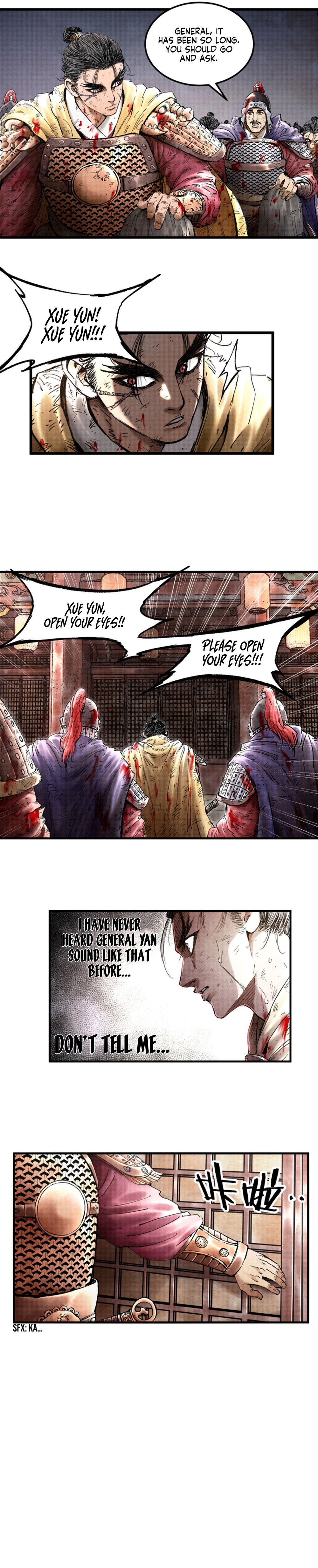 Lu Bu’s life story chapter 22 - page 3