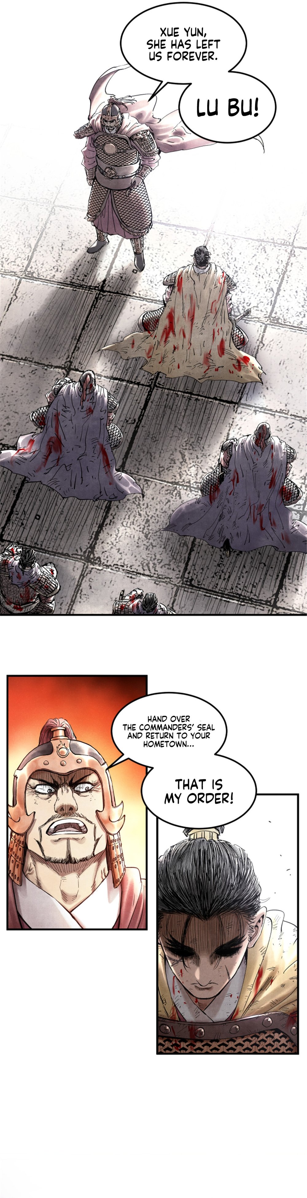 Lu Bu’s life story chapter 22 - page 4