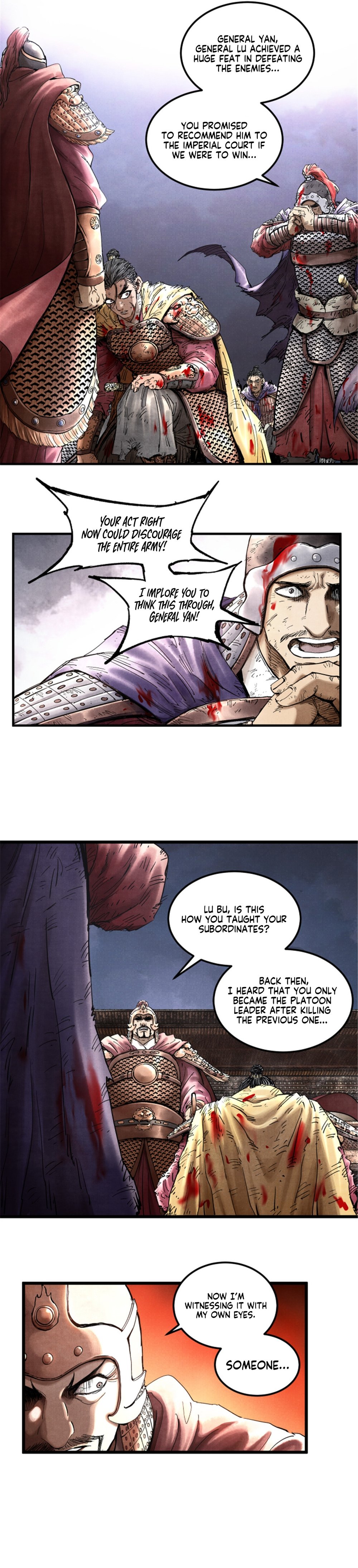 Lu Bu’s life story chapter 22 - page 5