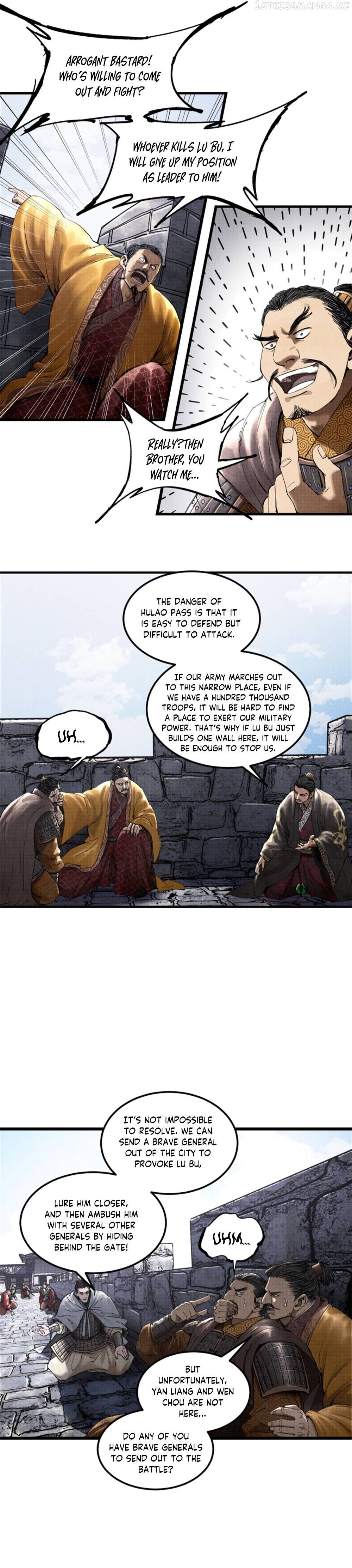 Lu Bu’s life story Chapter 39 - page 11