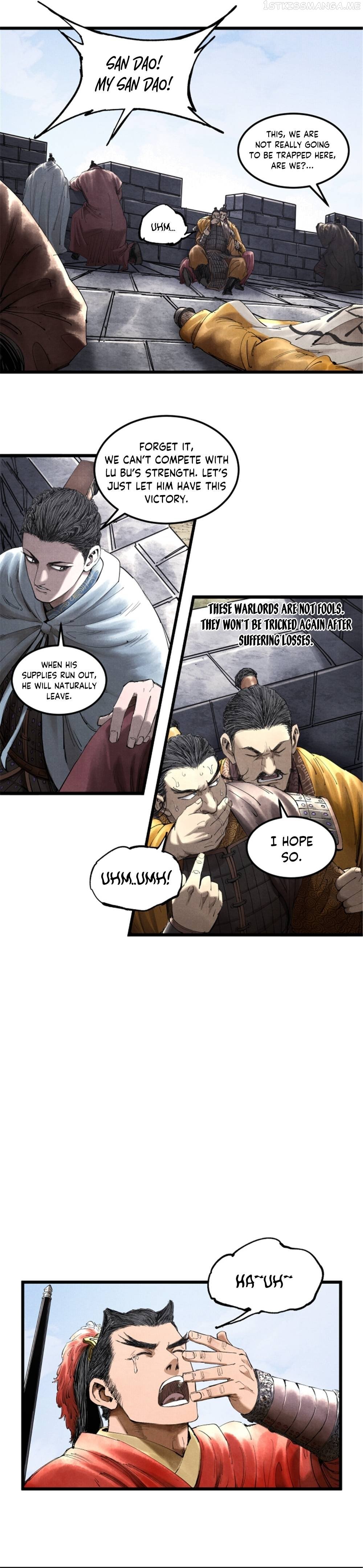 Lu Bu’s life story Chapter 39 - page 14