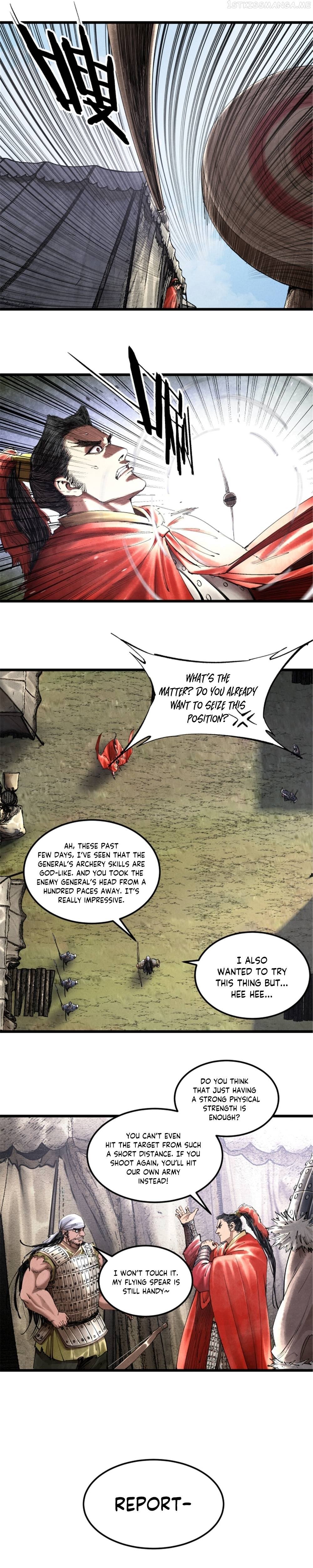 Lu Bu’s life story Chapter 39 - page 16