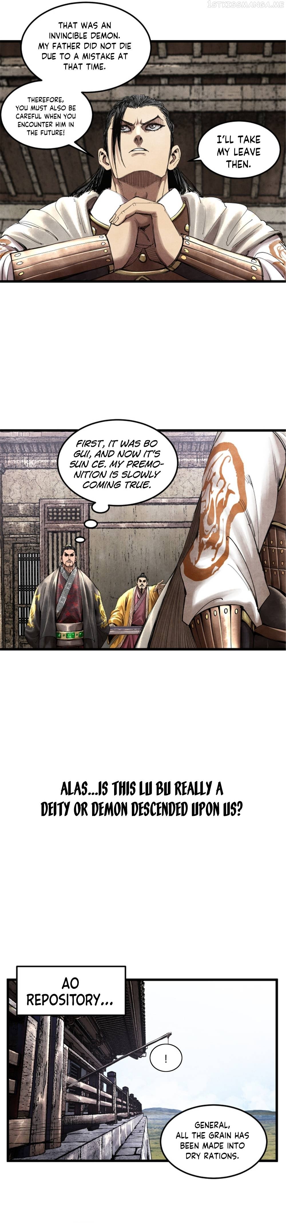 Lu Bu’s life story Chapter 39 - page 3