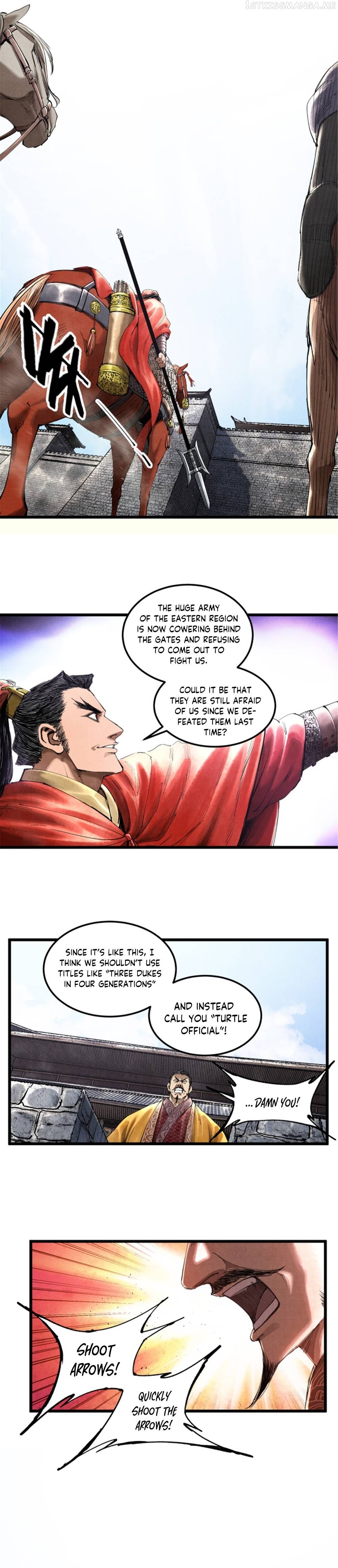 Lu Bu’s life story Chapter 39 - page 7