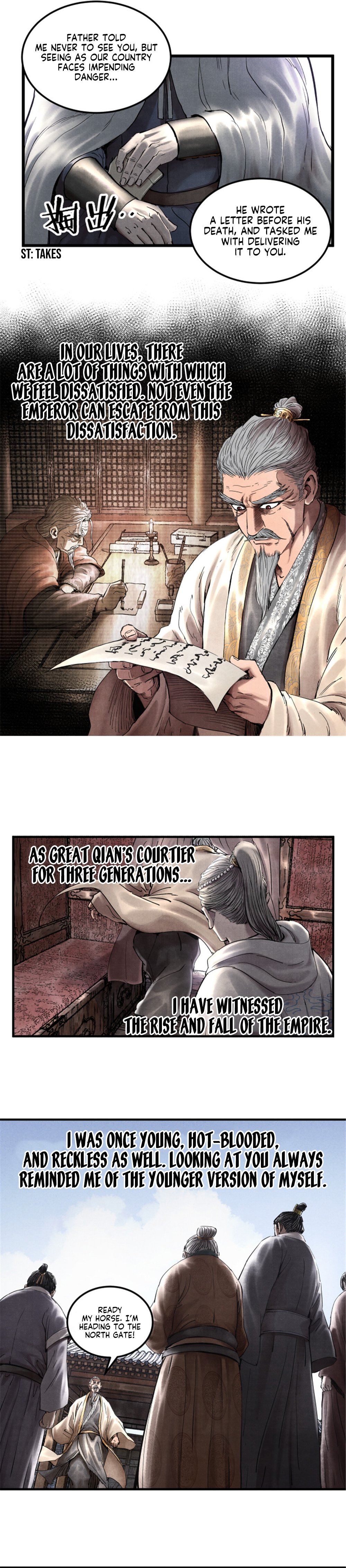 Lu Bu’s life story chapter 23 - page 5