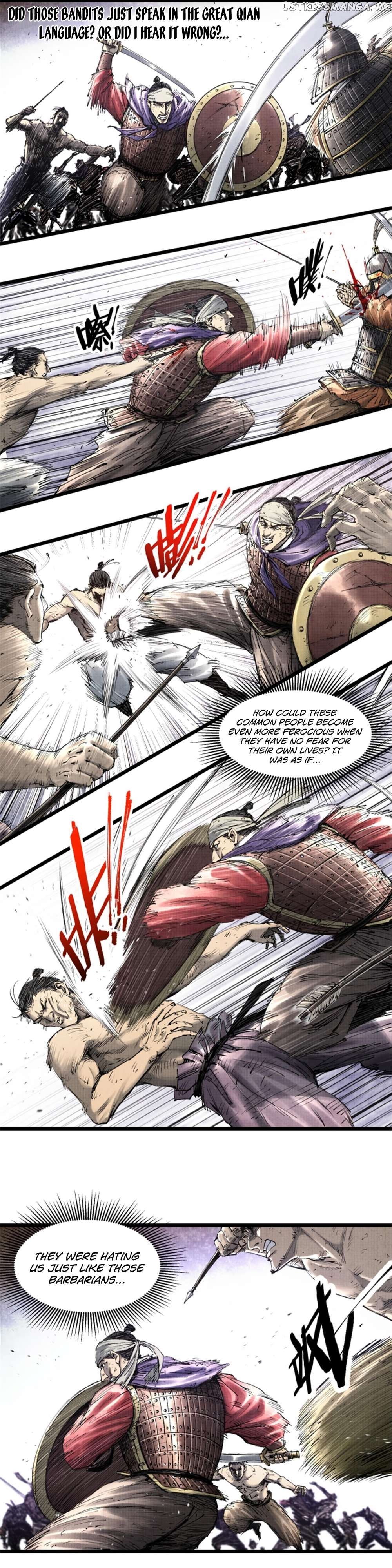 Lu Bu’s life story Chapter 57 - page 11