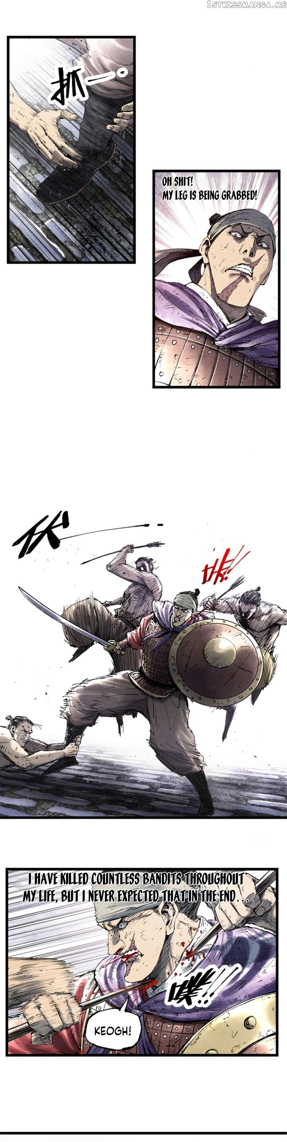 Lu Bu’s life story Chapter 57 - page 12