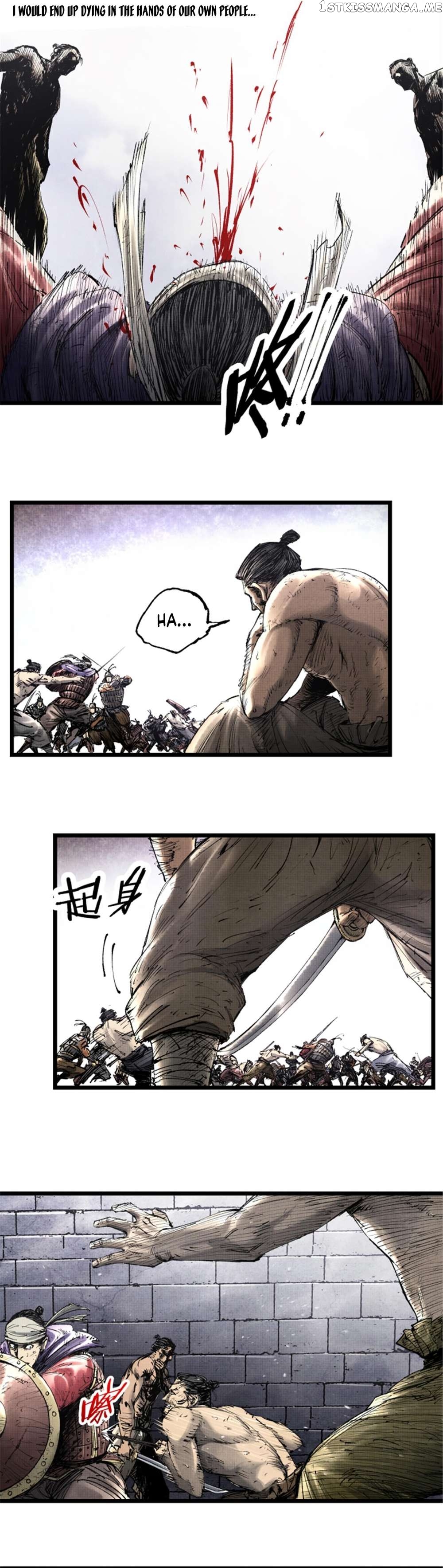 Lu Bu’s life story Chapter 57 - page 13