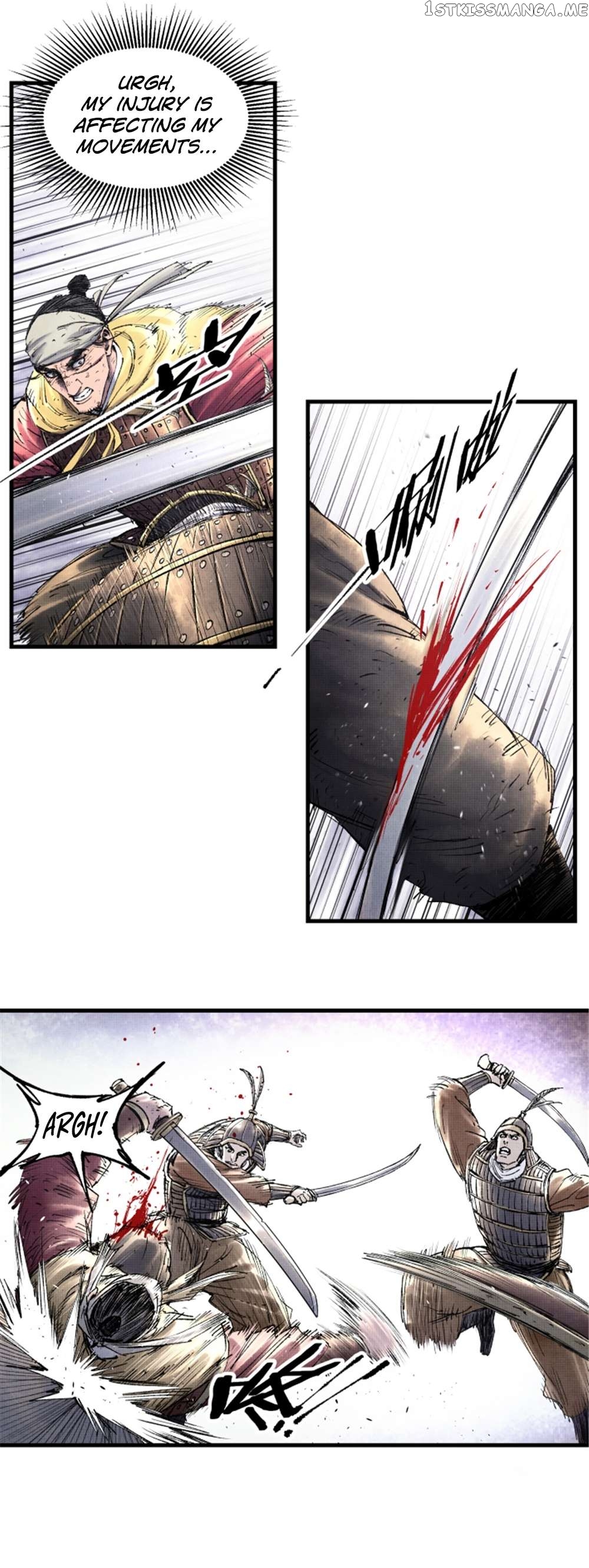 Lu Bu’s life story Chapter 57 - page 16