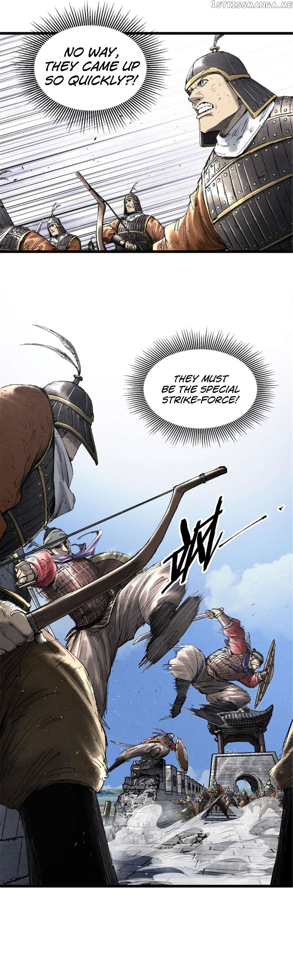 Lu Bu’s life story Chapter 57 - page 2