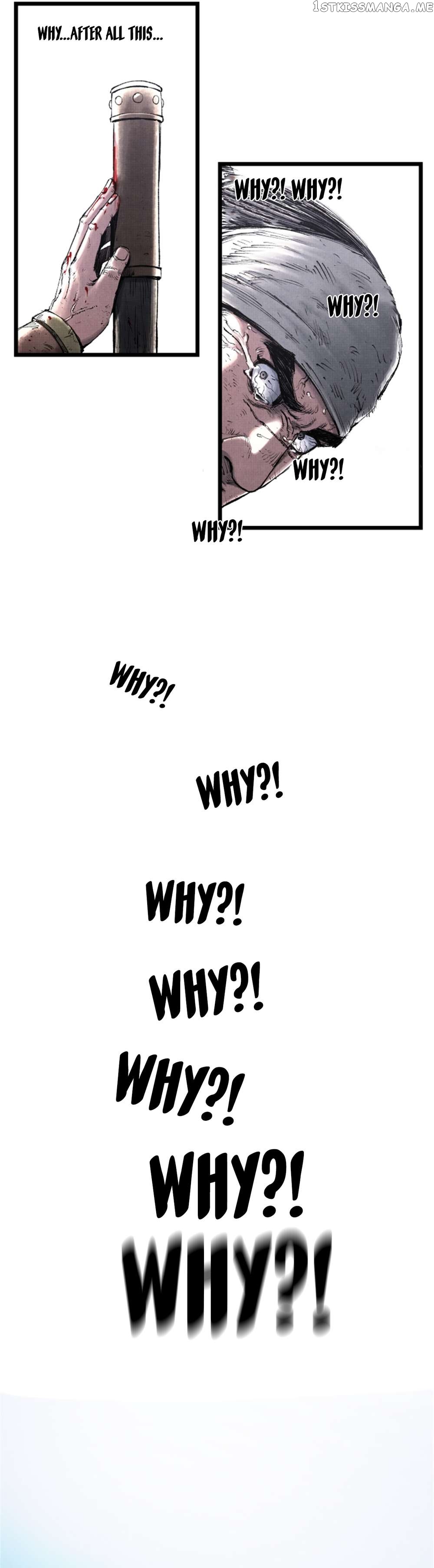 Lu Bu’s life story Chapter 57 - page 20