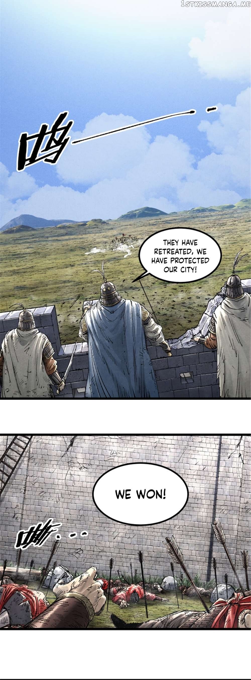 Lu Bu’s life story Chapter 57 - page 21