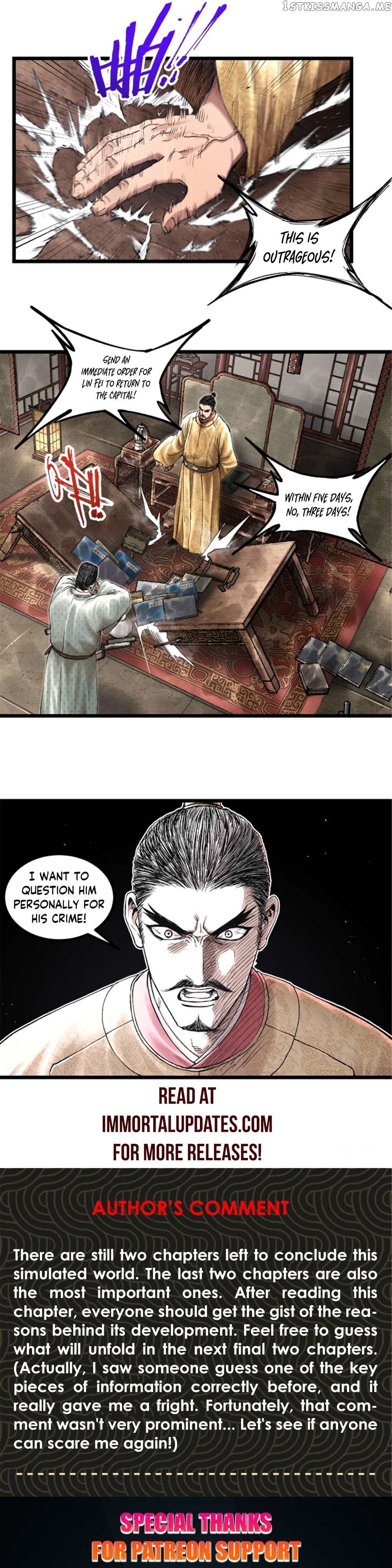 Lu Bu’s life story Chapter 57 - page 23