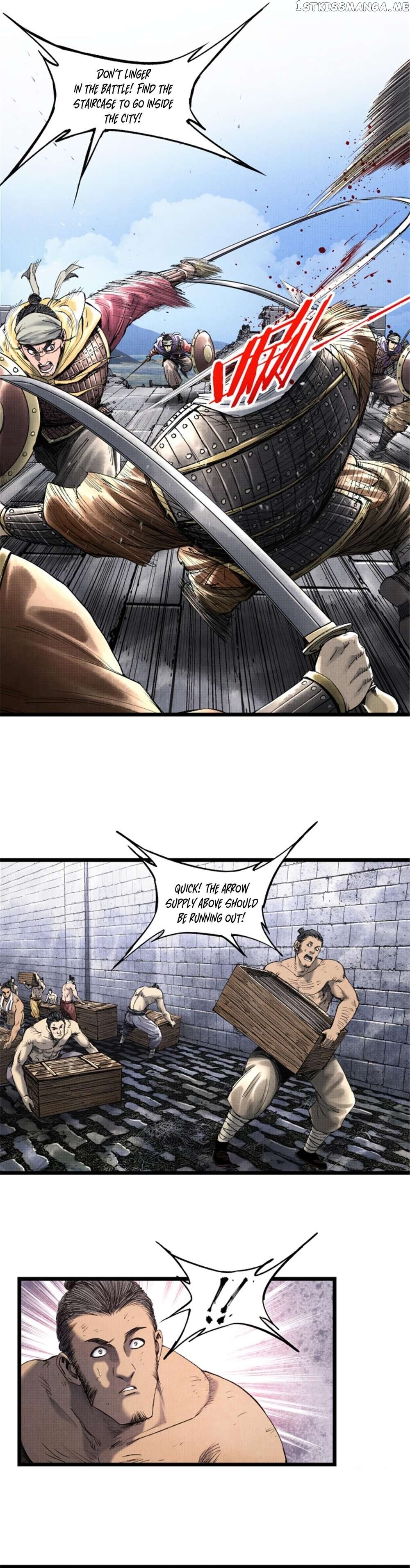 Lu Bu’s life story Chapter 57 - page 4