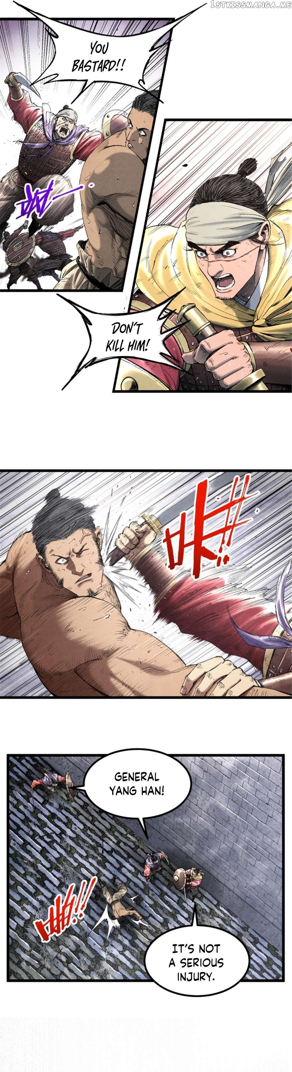 Lu Bu’s life story Chapter 57 - page 8