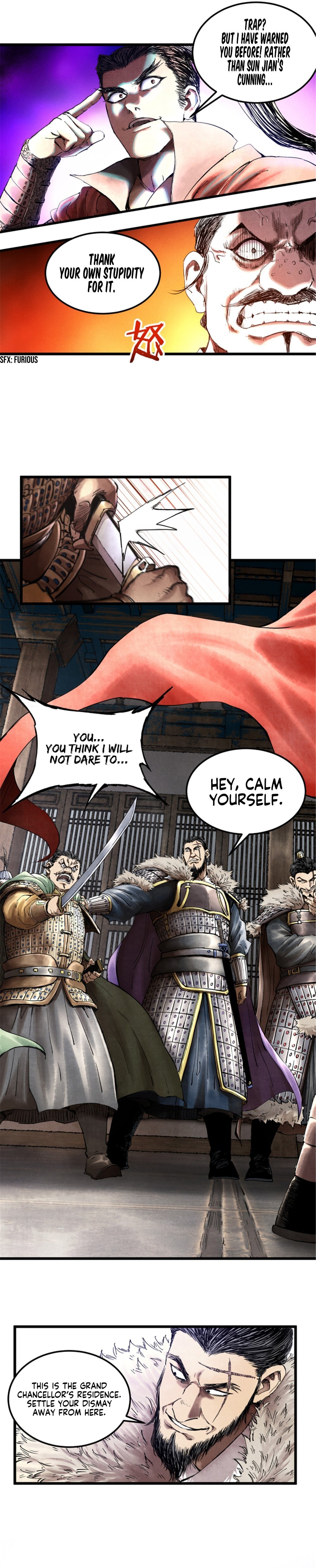 Lu Bu’s life story chapter 24 - page 12