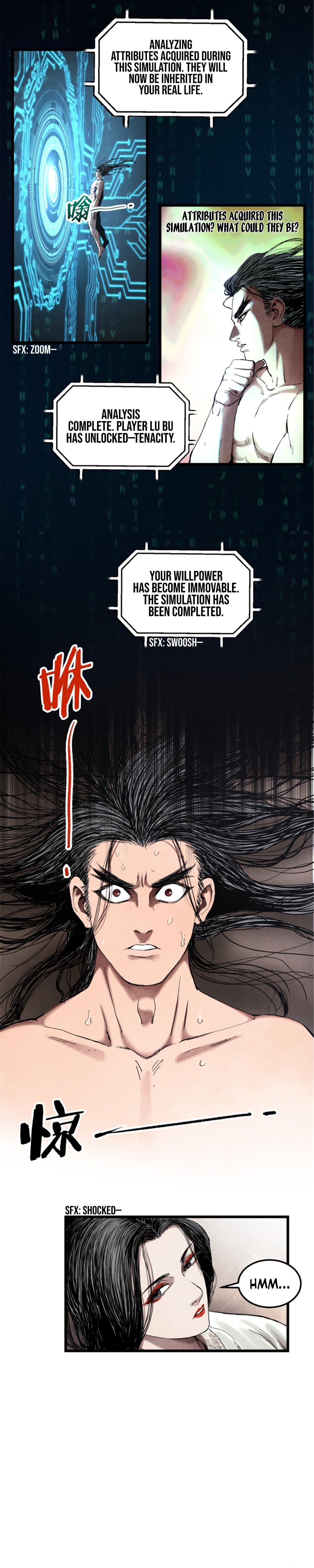 Lu Bu’s life story chapter 24 - page 3