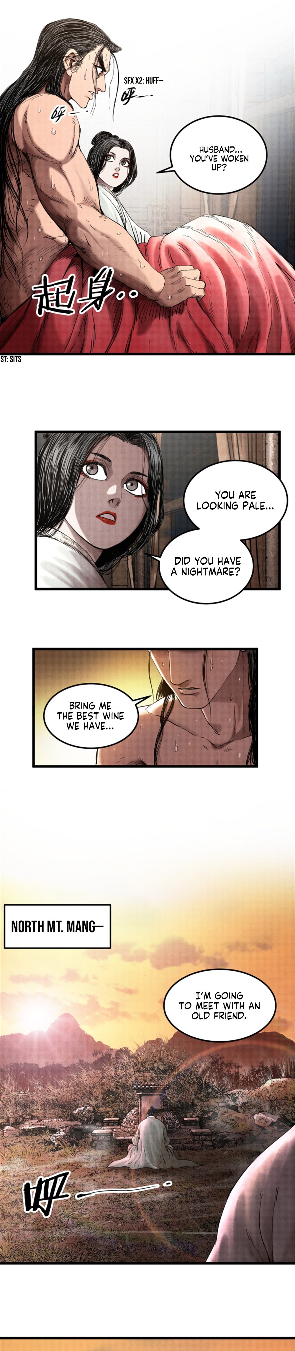 Lu Bu’s life story chapter 24 - page 4