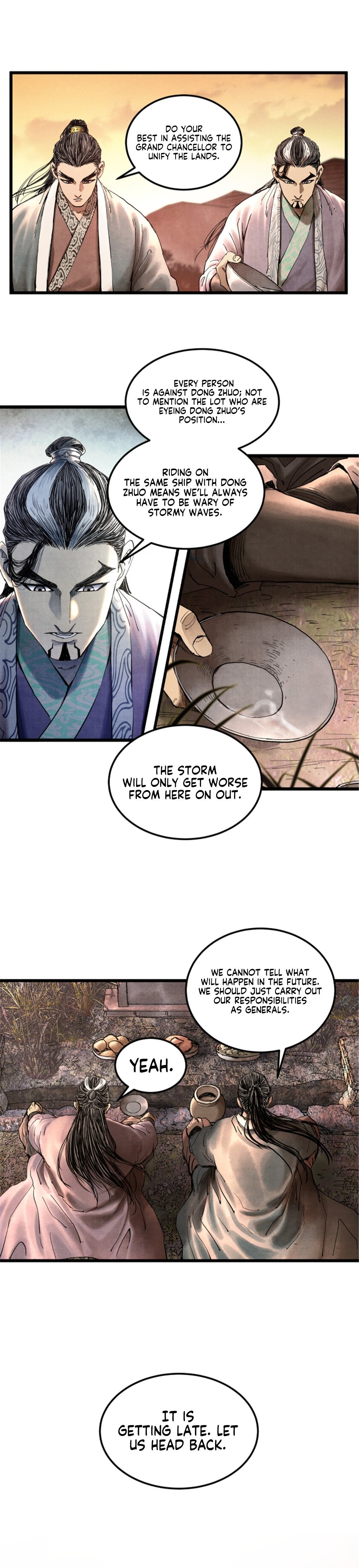 Lu Bu’s life story chapter 24 - page 7