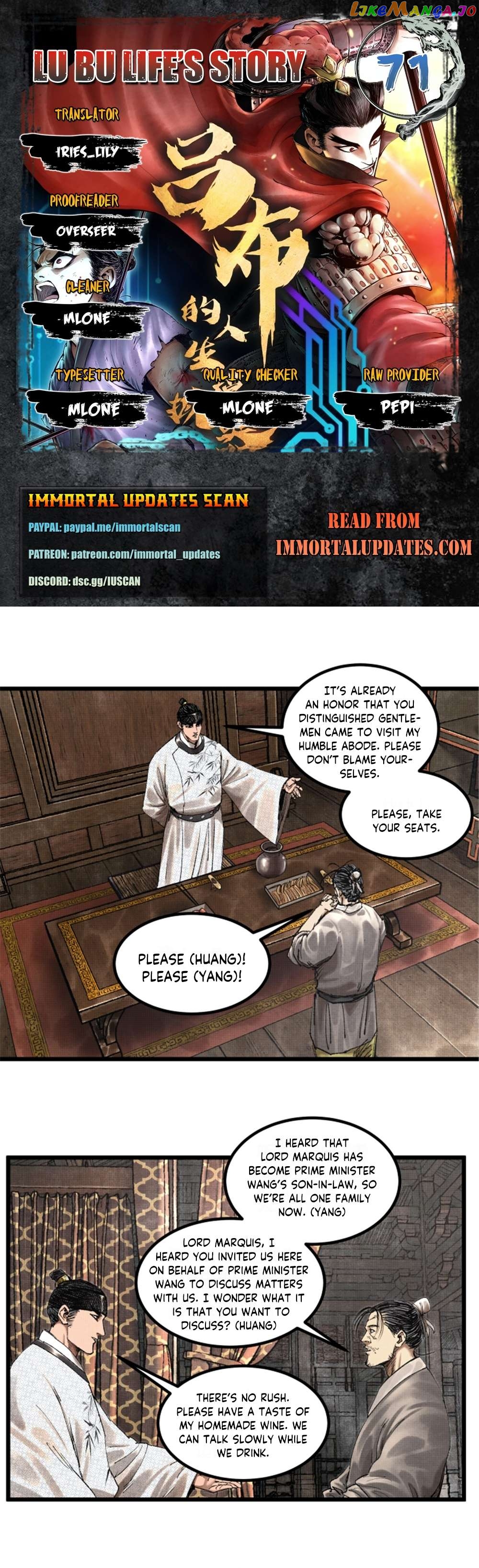 Lu Bu’s life story Chapter 71 - page 1