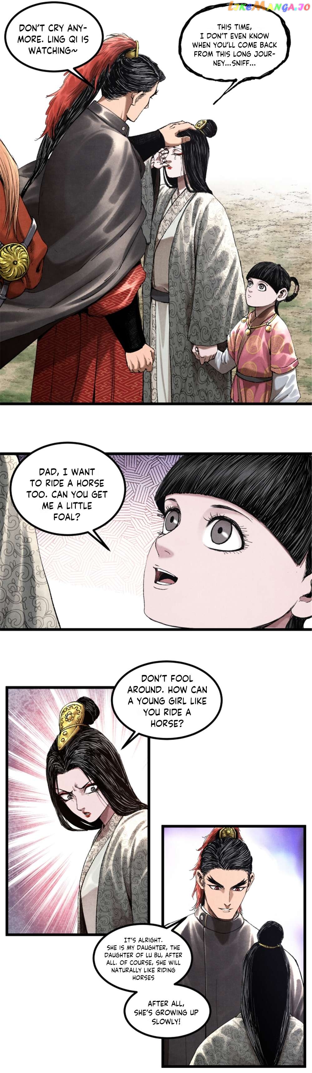 Lu Bu’s life story Chapter 71 - page 10