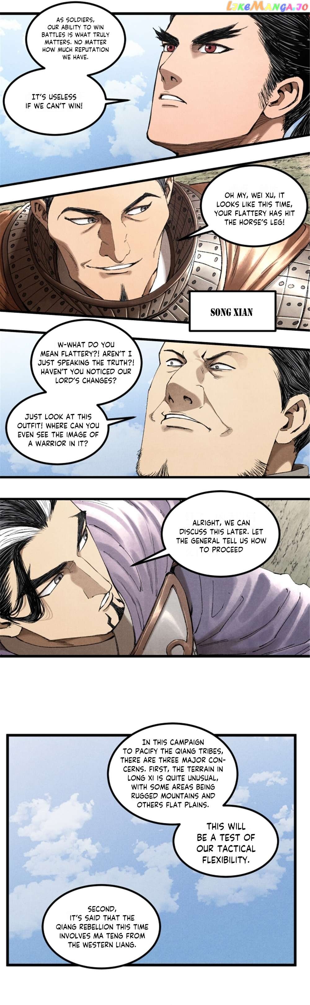 Lu Bu’s life story Chapter 71 - page 13