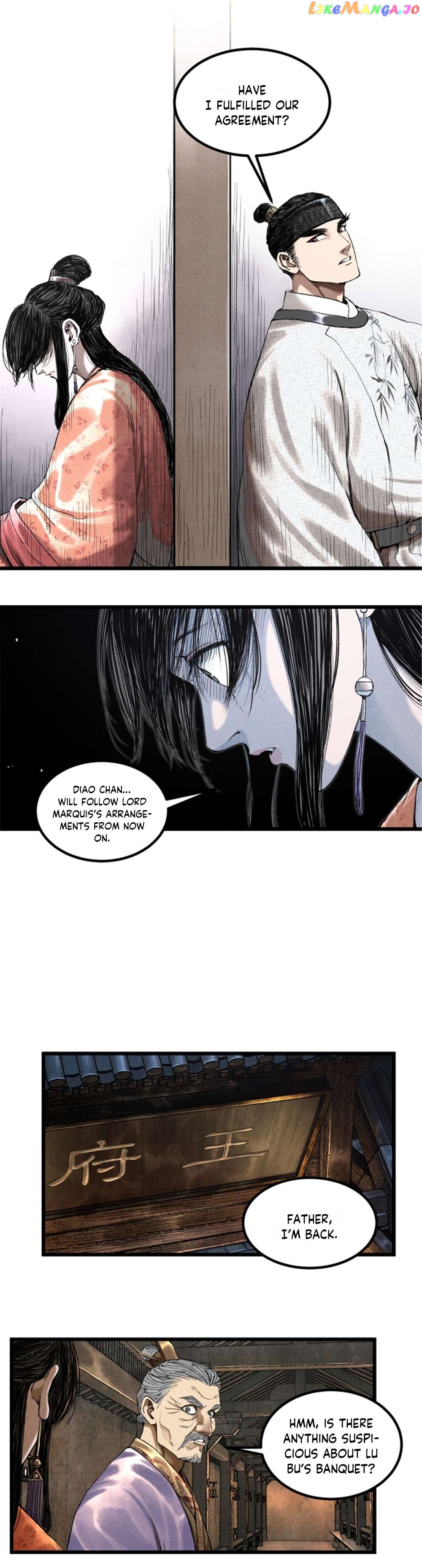Lu Bu’s life story Chapter 71 - page 7