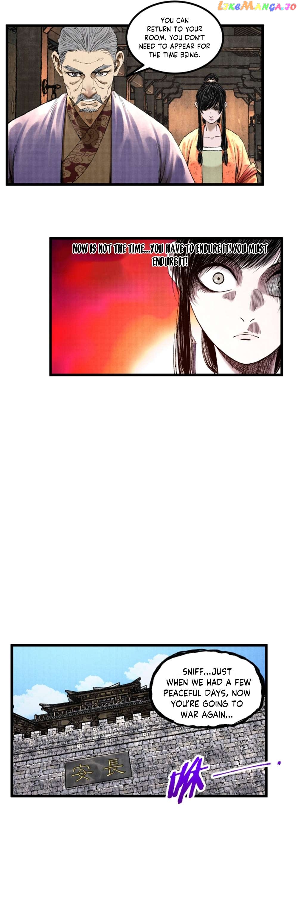 Lu Bu’s life story Chapter 71 - page 9