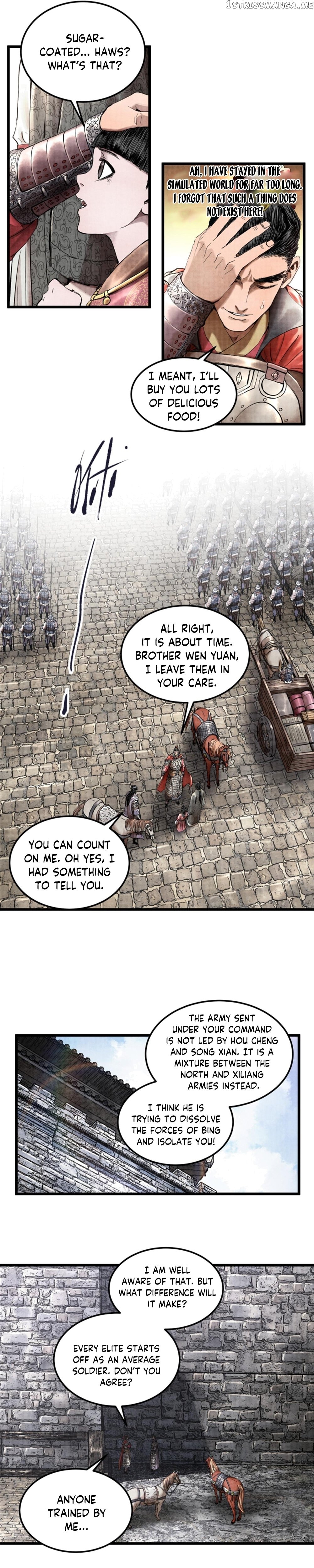 Lu Bu’s life story chapter 25 - page 10