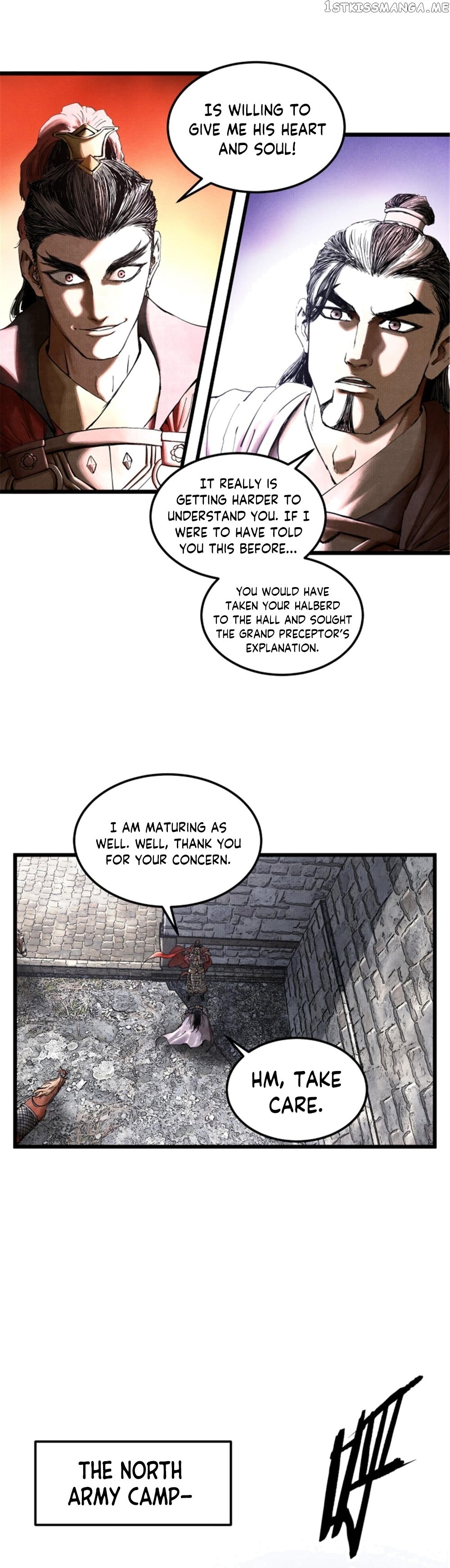 Lu Bu’s life story chapter 25 - page 11