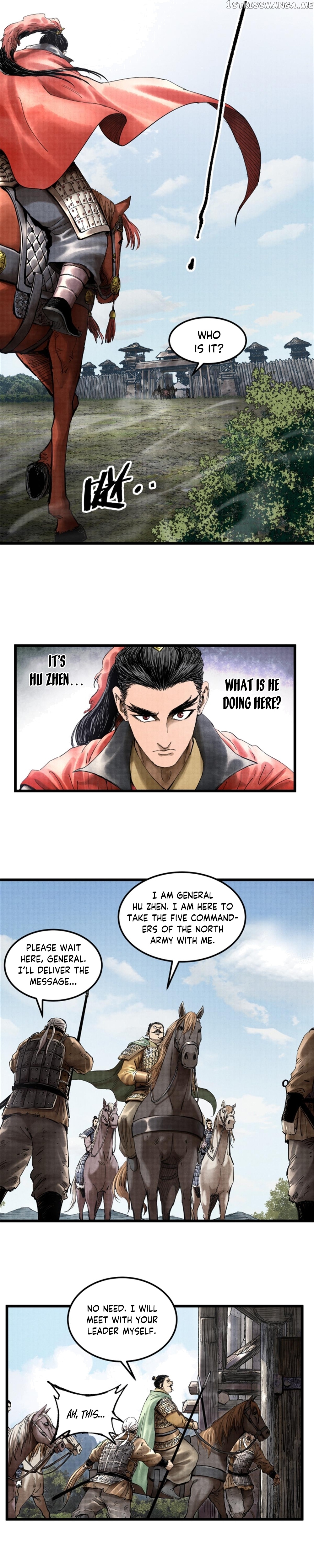 Lu Bu’s life story chapter 25 - page 12