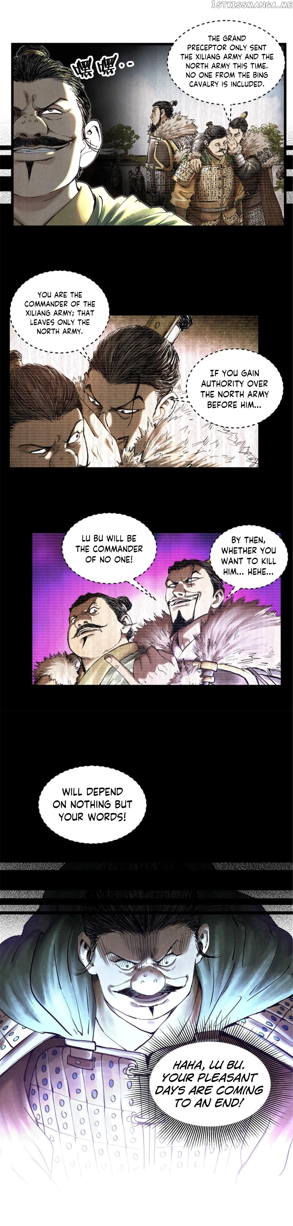 Lu Bu’s life story chapter 25 - page 13