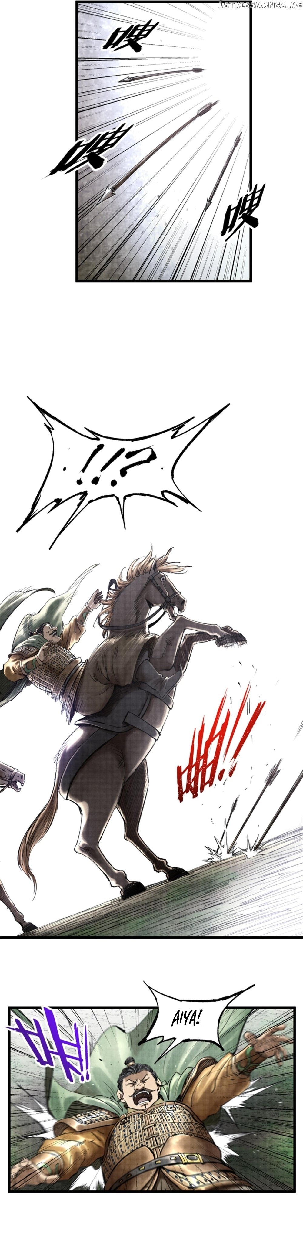 Lu Bu’s life story chapter 25 - page 14